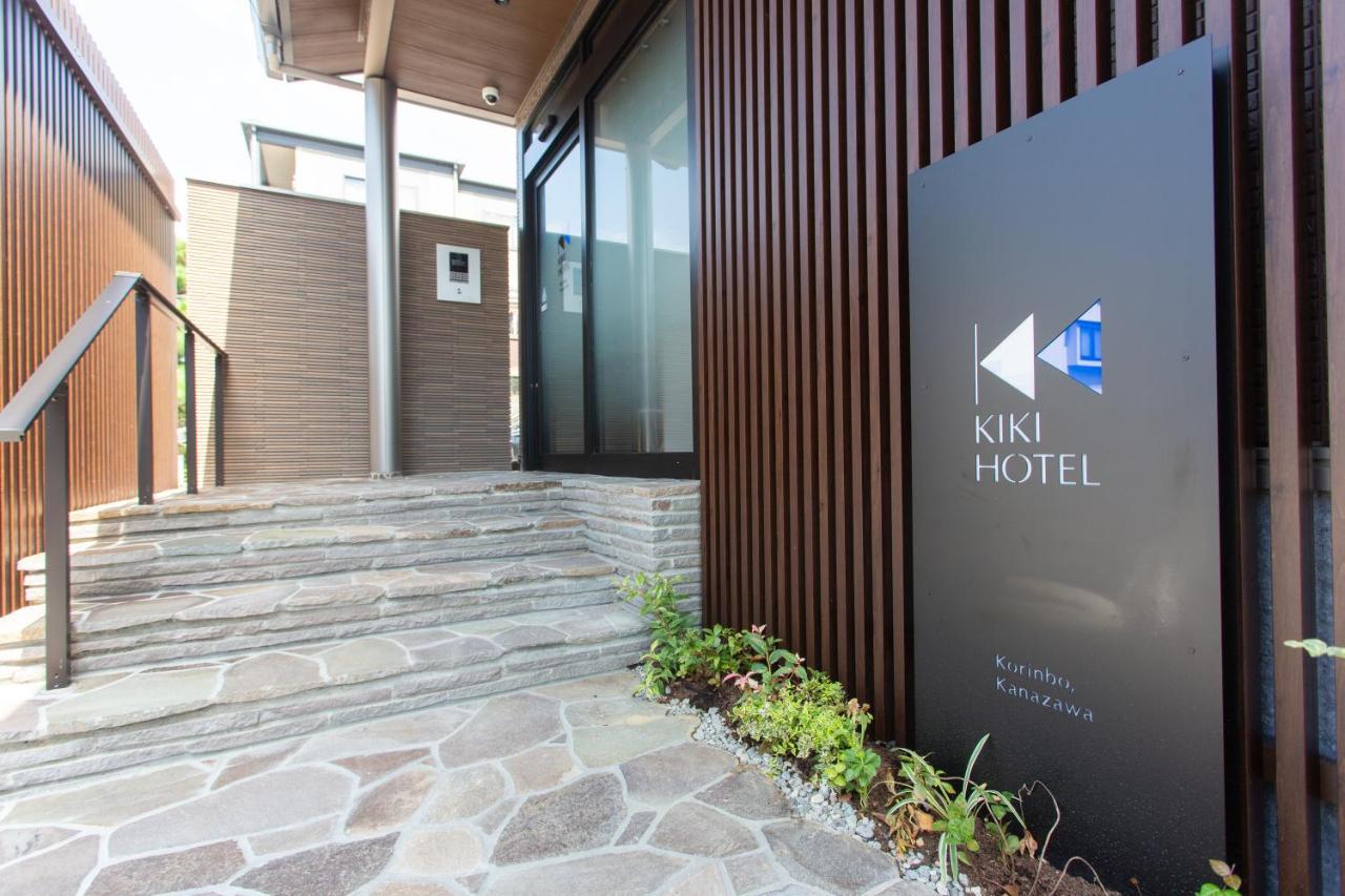 Kiki Hotel Канадзава Екстер'єр фото